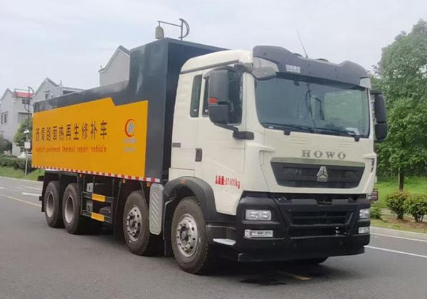 沥青路面热再生修补车