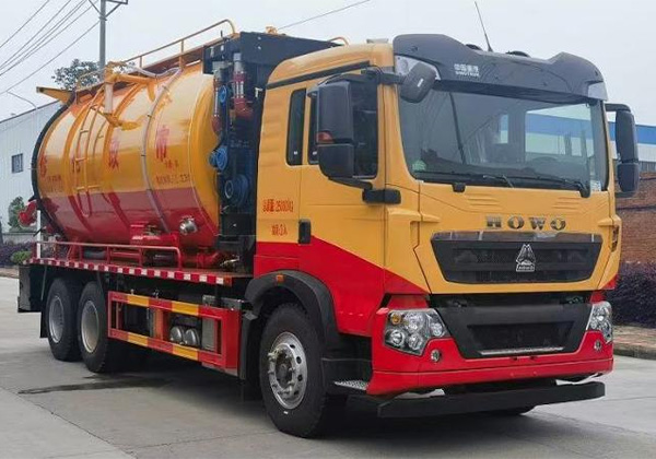 清洗吸污车